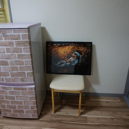Lumiere De Bonnart Lägenhet Okayama Exteriör bild