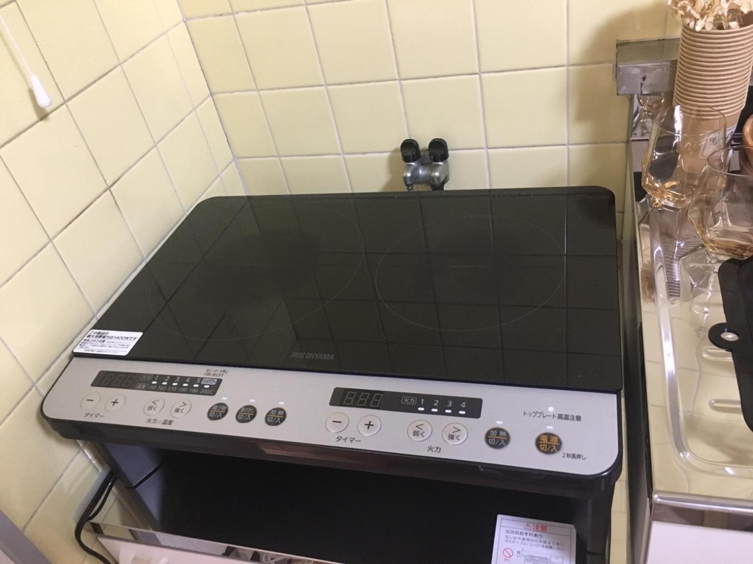 Lumiere De Bonnart Lägenhet Okayama Exteriör bild