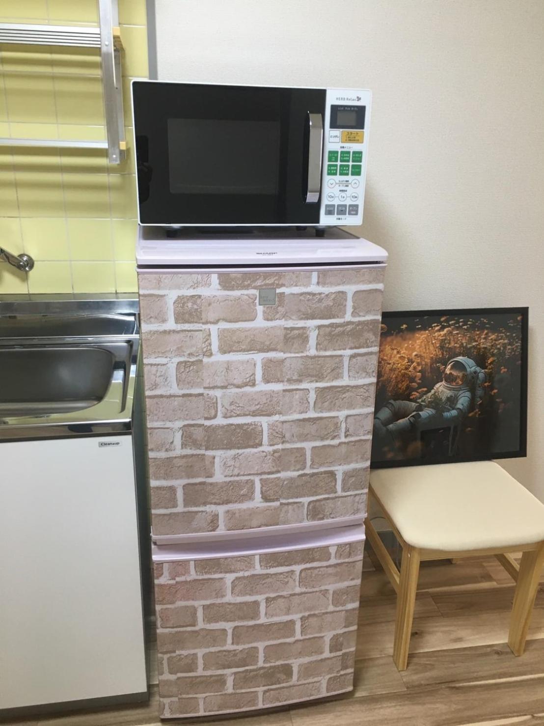 Lumiere De Bonnart Lägenhet Okayama Exteriör bild