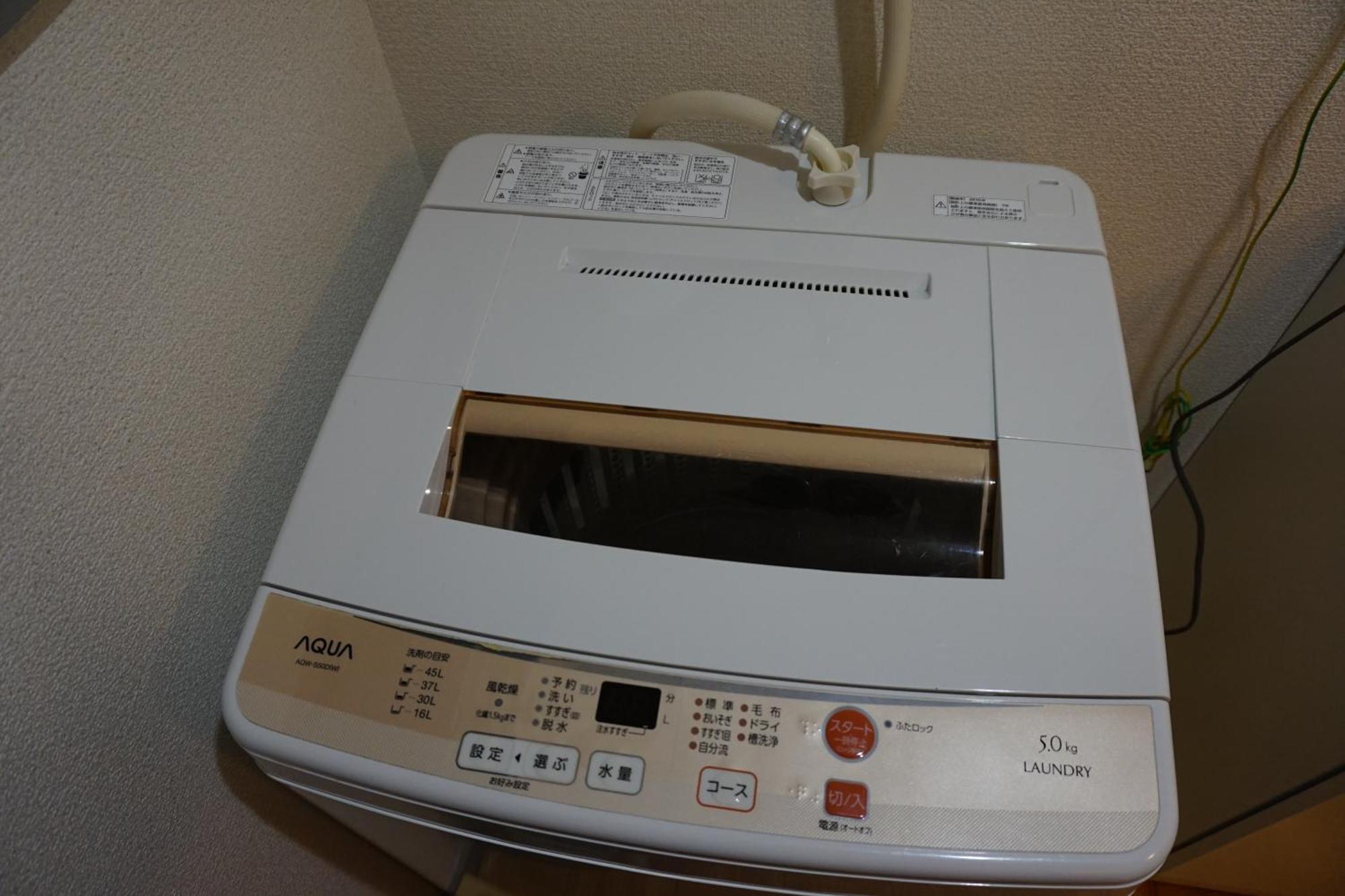 Lumiere De Bonnart Lägenhet Okayama Exteriör bild